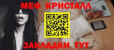 наркотики Малоярославец