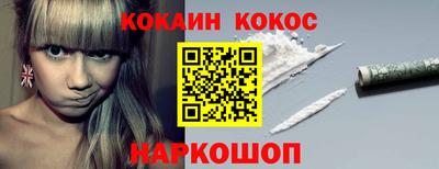 ALPHA-PVP Мариинск