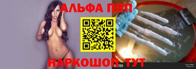 COCAINE Малгобек