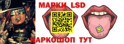 наркотики Малоярославец