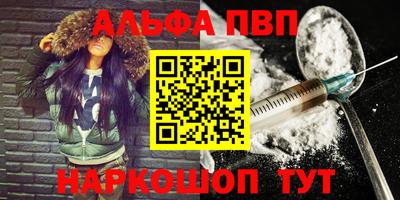 COCAINE Малгобек
