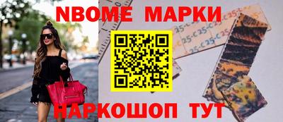 COCAINE Малгобек