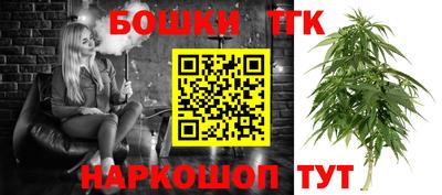 ALPHA-PVP Мариинск