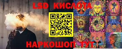 наркотики Малоярославец