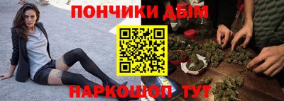 ALPHA-PVP Мариинск
