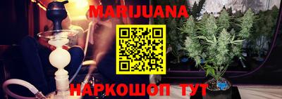 ALPHA-PVP Мариинск