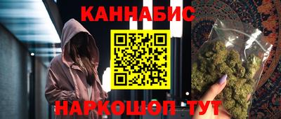 ALPHA-PVP Мариинск