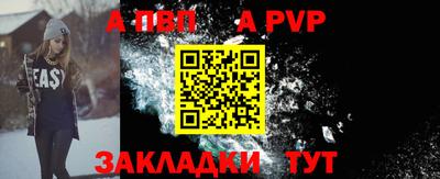 COCAINE Малгобек