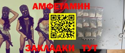COCAINE Малгобек