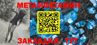 COCAINE Малгобек