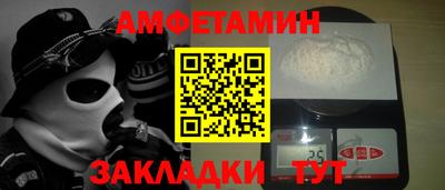 наркотики Малоярославец