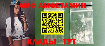 наркотики Малоярославец