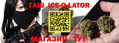 наркотики Малоярославец
