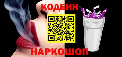 наркотики Малоярославец