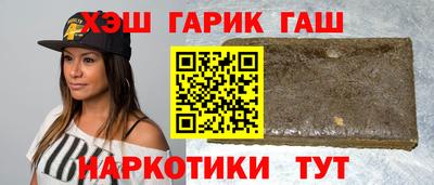 наркотики Малоярославец