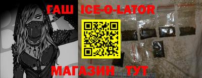 наркотики Малоярославец