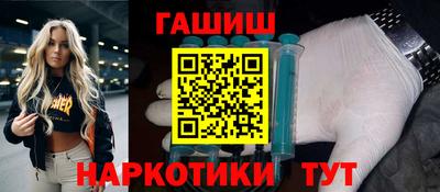 COCAINE Малгобек