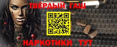 COCAINE Малгобек