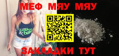 наркотики Малоярославец