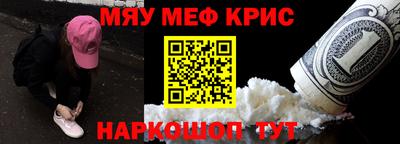 COCAINE Малгобек