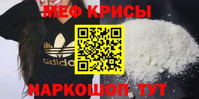 ALPHA-PVP Мариинск