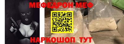 наркотики Малоярославец