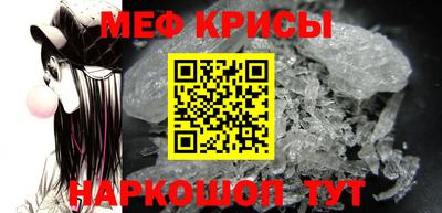 наркотики Малоярославец