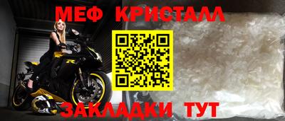 COCAINE Малгобек