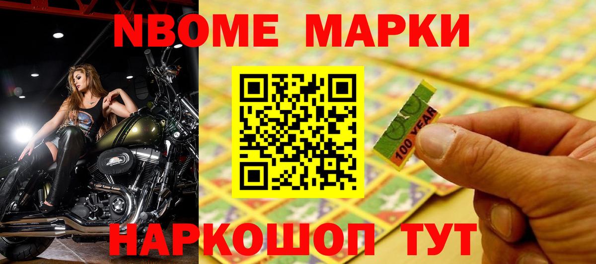Пушкино  ЛСД экстази ecstasy  Вход с VPN  Лсд 25 экстази ecstasy 