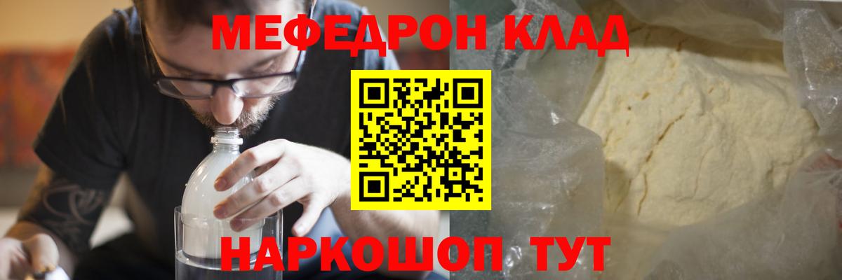КОКАИН Пушкино
